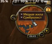 image-7.webp