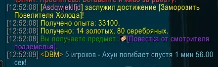 Опыт.webp