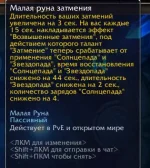 1783258693142.webp