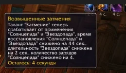 1783258716427.webp