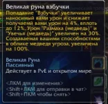 1783266575029.webp