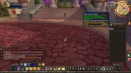 Screenshot_2.webp