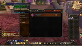 Screenshot_4.webp