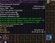 99999999999.webp