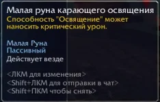 1783708613407.webp
