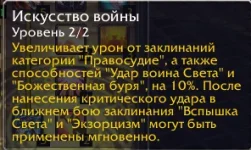 1783708682311.webp