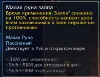 1783811855300.webp