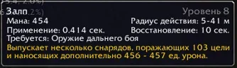 1783812067827.webp