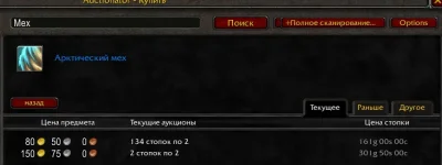 Снимок экрана 2026-07-19 154137.webp