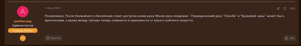 1784549103097.webp