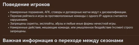 Screenshot_20260723_001646.webp