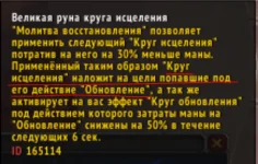1784809058820.webp