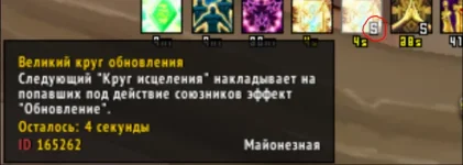 1784809077834.webp