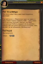 Новый точечный рисунок.webp