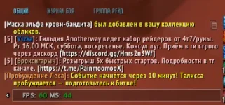1785247195446.webp