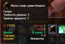 1785247550096.webp