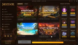 Nozdor_Launcher_ZlhYE5bRh1.webp
