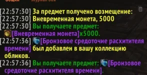 1785787639446.webp