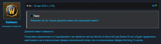 1786124898755.webp