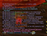 1788355527741.webp