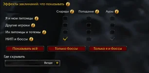 Снимок экрана 2026-09-23 055327.webp