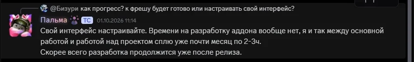 1791103681592.webp