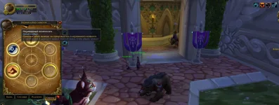 Новый точечный рисунок (2).webp