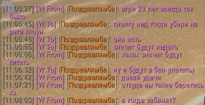 Снимок экрана 2025-10-07 110952.webp