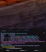 Снимок экрана (35).webp