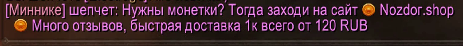 Снимок экрана 2025-10-09 152913.webp