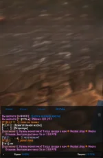 Снимок экрана (52).webp