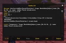 Снимок экрана (53).webp