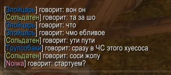 Снимок экрана 2025-10-20 055402.webp