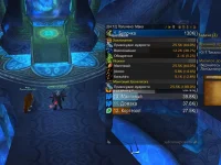 Восполнение Аркан.webp