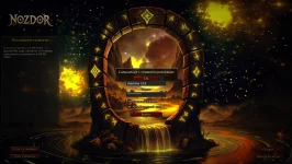 Снимок экрана 2026-01-05 165046.webp