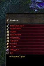 Знімок екрана 2026-02-26 о 14.10.36.webp