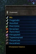 Знімок екрана 2026-02-26 о 14.10.41.webp