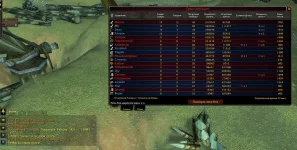 Знімок екрана 2026-02-26 о 19.05.05.webp