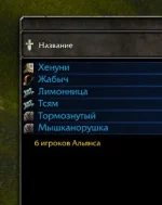 Знімок екрана 2026-02-26 о 19.41.24.webp