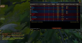 Знімок екрана 2026-02-26 о 19.49.59.webp