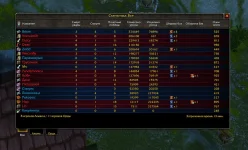 Знімок екрана 2026-02-26 о 21.35.23.webp