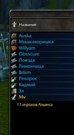 Знімок екрана 2026-02-26 о 22.25.21.webp