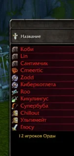 Знімок екрана 2026-02-26 о 22.25.24.webp