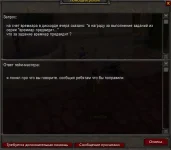 Снимок экрана 2026-02-28 133149.webp