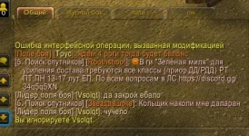 поалпра.webp