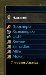 Знімок екрана 2026-03-04 о 14.40.59.webp