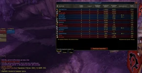 Знімок екрана 2026-03-14 о 16.26.06.webp