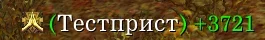 1773649446288.webp