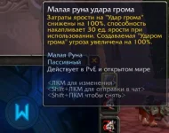 1773673220987.webp