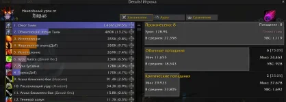 1773689257846.webp